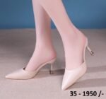 Available 35 Size (LA274