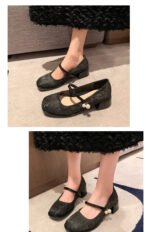 Premium Flat Comfort - Image 2